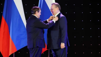Сенатору от Камчатки вручили орден Дружбы Сенатору от Камчатки вручили орден Дружбы