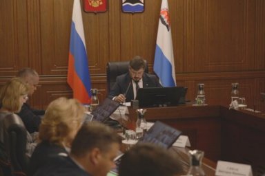 Проект бюджета на 2025 год сформирован на Камчатке 1