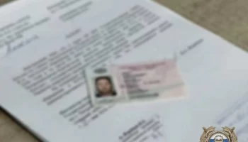 Предъявил чужое водительское удостоверение гражданин на Камчатке