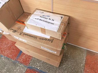 Аптечные пункты откроются в трёх сёлах Усть-Большерецкого округа Камчатки 1