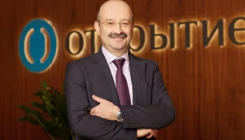 Михаил Задорнов: «Санация банка «Открытие» стала одним из самых успешных проектов в истории российск