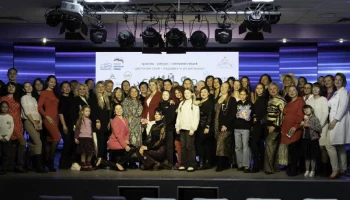 Женский форум прошел в выходные на Камчатке