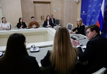 Проекты по развитию родного региона представила молодежь Камчатского края 0