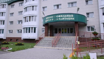 Участники СВО со всей России проходят реабилитацию в многопрофильном центре на Камчатке