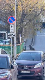 Запретили стоянку транспортных средств на подъезде к школе № 1 в Петропавловске-Камчатском 0