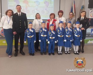 Региональный конкурс «ЮПИД вместе с ЮИД в едином строю стоит!» прошел на Камчатке 1