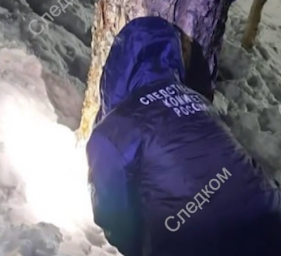 На Камчатке при спуске со склона горы Морозная погиб подросток 1