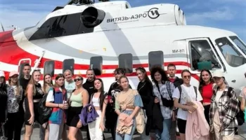 На Камчатке выпускникам 11-х классов напоминают о возможности бесплатно слетать в Долину гейзеров. Заявки до 30 сентября