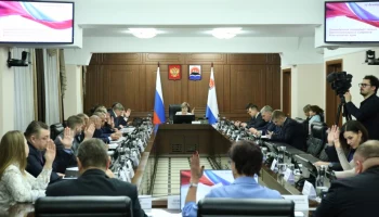 Итоговые поправки внесены в бюджет Камчатского края в 2022 году