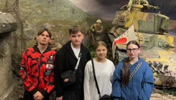 Историю Курильского десанта изучили школьники из Вилючинска на Камчатке Историю Курильского десанта изучили школьники из Вилючинска на Камчатке