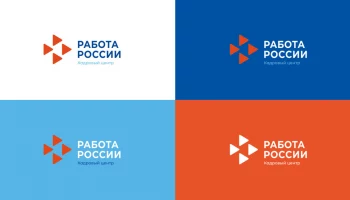 Более 170 заявок поступило на программы профобучения в Камчатском крае Более 170 заявок поступило на программы профобучения в Камчатском крае