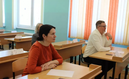 ЕГЭ по русскому языку в рамках всероссийской акции сдали родители Камчатского края 1