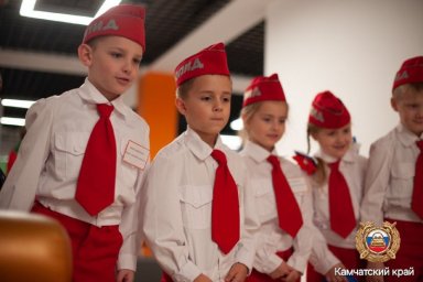 Региональный конкурс «ЮПИД вместе с ЮИД в едином строю стоит!» прошел на Камчатке 3