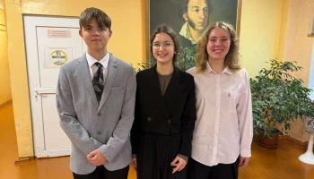 Более 1 600 одиннадцатиклассников написали итоговое сочинение для допуска к ЕГЭ на Камчатке