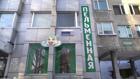 Сообщество взаимопомощи для семей участников СВО создано на Камчатке 11