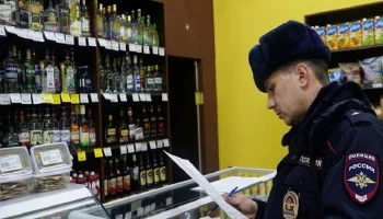 На Камчатке полицейские выявили факты продажи алкоголя детям