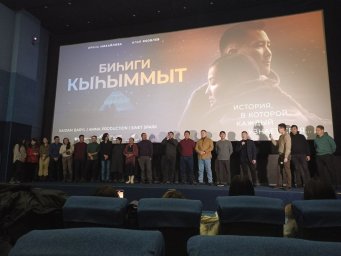 Воспитанники Мильковской студии «Блик» познакомились с производством фильмов в Якутии 5