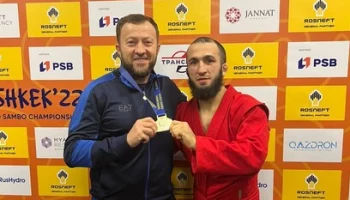 Спортсмен с Камчатки стал четырёхкратным чемпионом мира по боевому самбо
