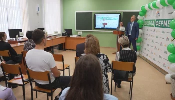 15 аграриев стали выпускниками «Школы фермера» на Камчатке