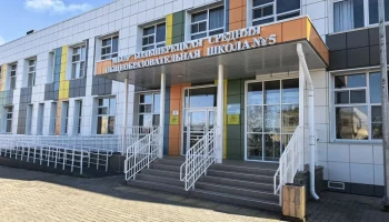 Одна из лучших сельских школ Дальнего Востока работает на Камчатке