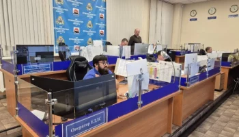 Продолжает работу штаб по ликвидации последствий ЧС в Петропавловске-Камчатском