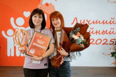 Лидеров семейного бизнеса определили в Камчатском крае 3