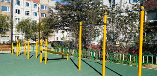 Благоустройство дворов в рамках федеральной программы продолжается в Петропавловске-Камчатском 1