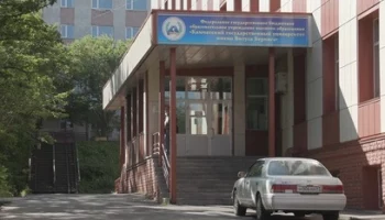 На Камчатке в КамГУ имени Витуса Беринга впервые за долгое время открыт набор учителей информатики и физики