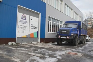В Камчатском политехе обновили автопарк и отремонтировали учебные помещения в рамках проекта «Профессионалитет» 10