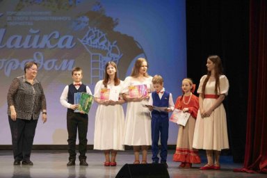 Гала-концерт фестиваля «Чайка над городом» состоялся в Петропавловске-Камчатском 0