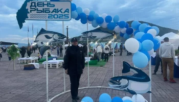 Полиция обеспечила порядок на Дне рыбака в столице Камчатки Полиция обеспечила порядок на Дне рыбака в столице Камчатки