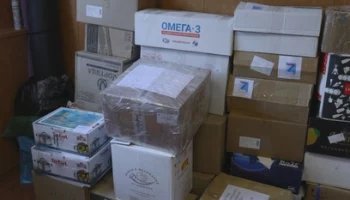 В Петропавловске-Камчатском продолжает работу централизованной склад приема гуманитарной помощи военнослужащим в зоне проведения СВО и беженцам В Петропавловске-Камчатском продолжает работу централизованной склад приема гуманитарной помощи военнослужащим в зоне проведения СВО и беженцам