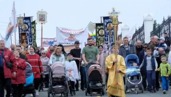 «Вместе весело шагать..»: семьи Петропавловска-Камчатского приняли участие во Всероссийской акции «Вместе весело шагать..»: семьи Петропавловска-Камчатского приняли участие во Всероссийской акции