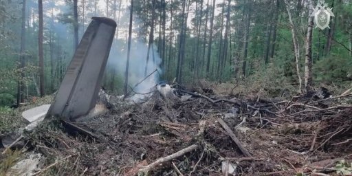 Соболезнования в связи с крушением Ан-24 выразил губернатор Камчатки 1