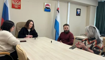 Работу социальных служб региона изучает участник программы &laquo;Герои Камчатки&raquo;