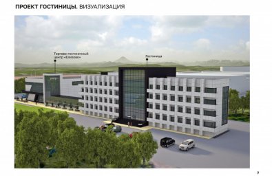 Частный инвестор займётся застройкой антенного поля в Елизово на Камчатке 2