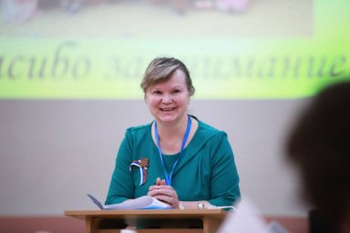 Очный этап пятнадцатого краевого конкурса педагогического мастерства стартовал в Камчатском крае 6