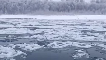 С 12 ноября закрываются паромные переправы к поселкам Таежный и Лазо на Камчатке