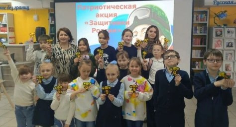 Петропавловск-Камчатский: ключевые аспекты поддержки участников СВО и их семей в 2025 году 2