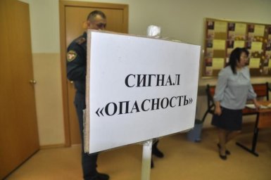 Военно-спортивная эстафета &laquo;Статен в строю, силён в бою!&raquo; прошла на Камчатке 8