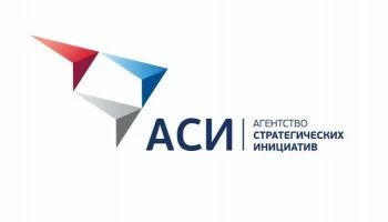 Молодые предприниматели могут пройти опрос с целью оценки эффективности региональных мер поддержки бизнеса на Камчатке