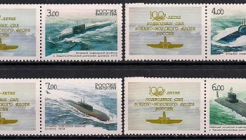 &laquo;Почта России&raquo; выпустит конверт с маркой, изображающей подводную лодку у берегов Камчатки