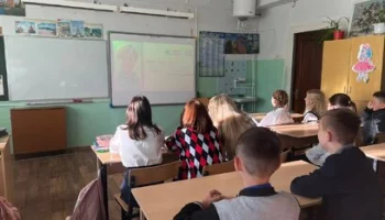 Понедельник в камчатских школах начался с занятия «Разговоры о важном»
