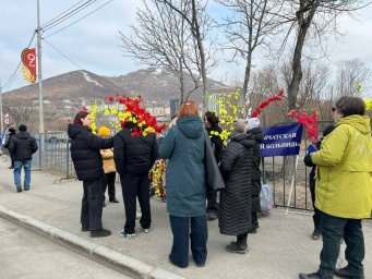 Трансляция праздничных мероприятий пройдет 1 мая на Камчатке 0