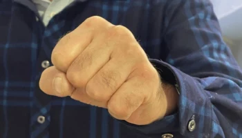 Срок получил за нападение на сотрудницу полиции житель Елизово на Камчатке Срок получил за нападение на сотрудницу полиции житель Елизово на Камчатке