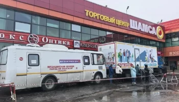 Жителей Петропавловска приглашают пройти выездную диспансеризацию