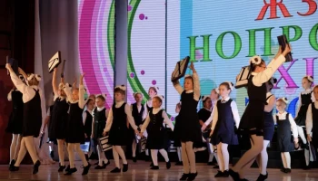 В Петропавловске-Камчатском чествовали педагогическое сообщество краевой столицы