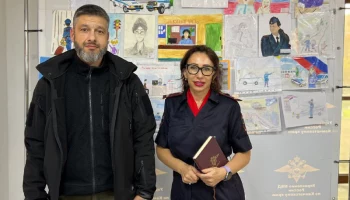 Конкурс детского рисунка «Мои родители работают в полиции» подвел итоги на Камчатке Конкурс детского рисунка «Мои родители работают в полиции» подвел итоги на Камчатке