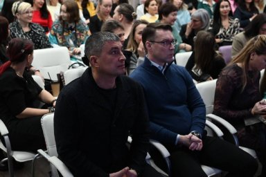Женский форум прошел в выходные на Камчатке 0