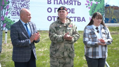 Сад памяти высадили в Николаевке на Камчатке 4